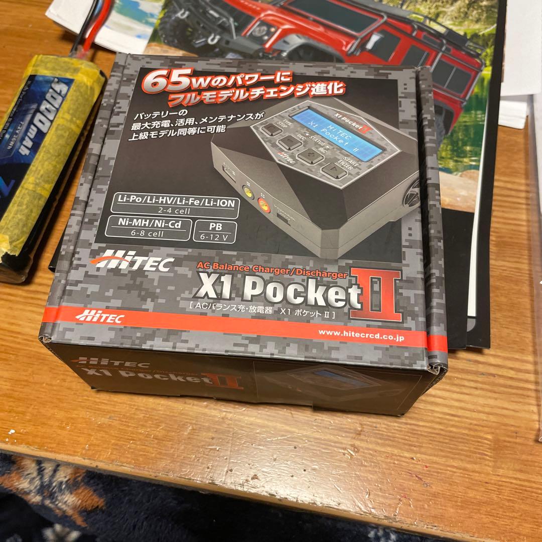 Traxxas TRX4ディフェンダートラクサス