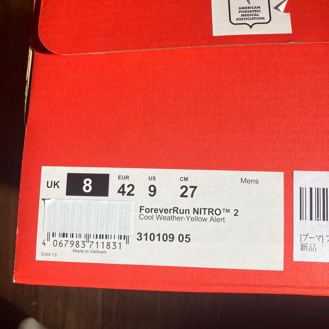 【新品未使用品】PUMA プーマ FOREVERRUN NITRO2 27.0