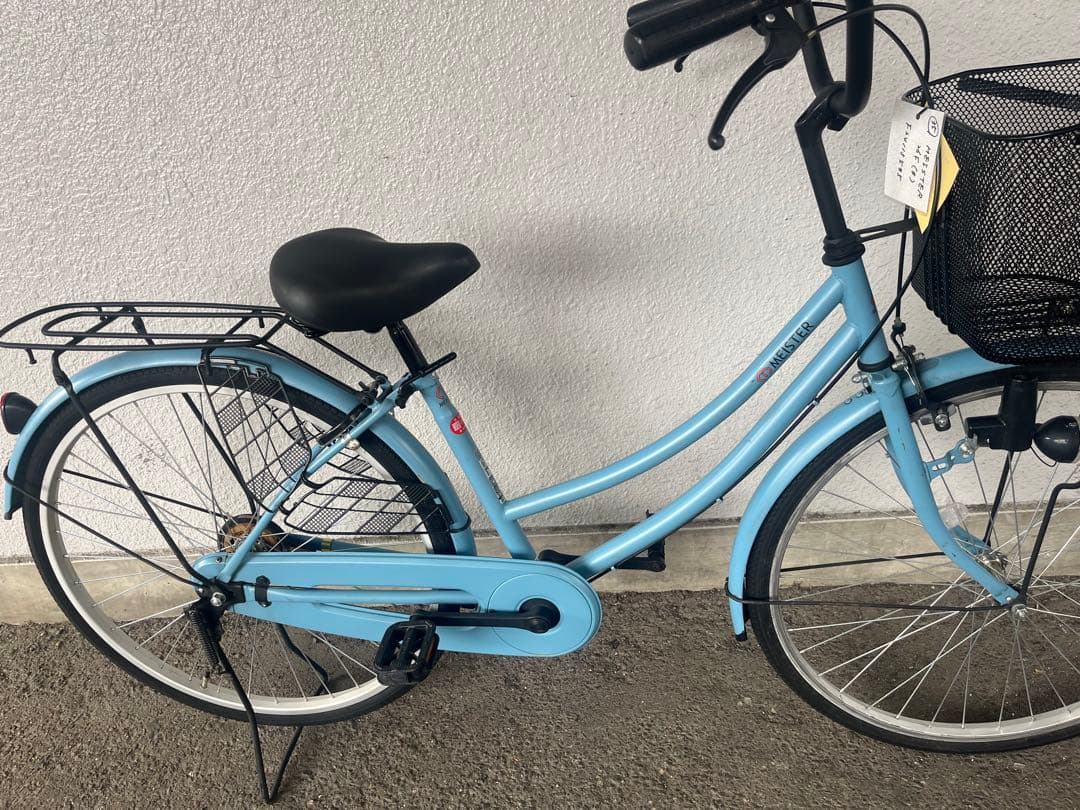 ホームサイクル２６サイズ名古屋市近郊限定手渡のみ　名古屋市市中村区区北区配送無料