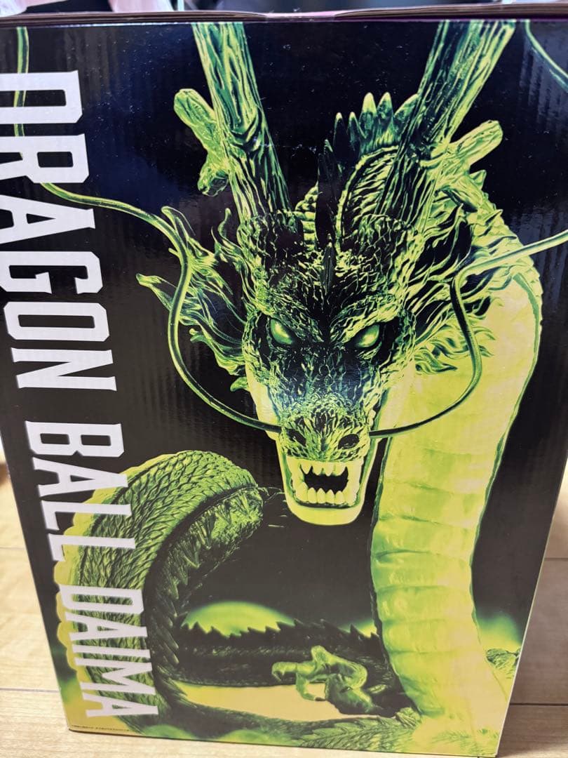 ドラゴンボール ラストン スペシャルカラー版