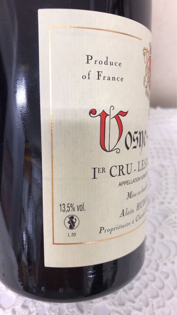 アラン　ユドロ　ノエラ2010年ヴォーヌ　ロマネ　1er レ　マルコンソール