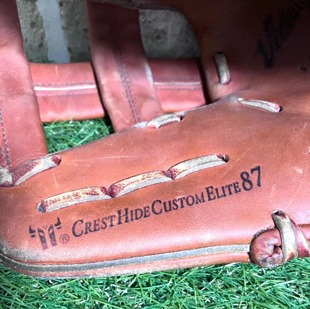 【24時間以内/早い者勝ち】中古 ビクトリーステージ オーダー 耕作印 内野用