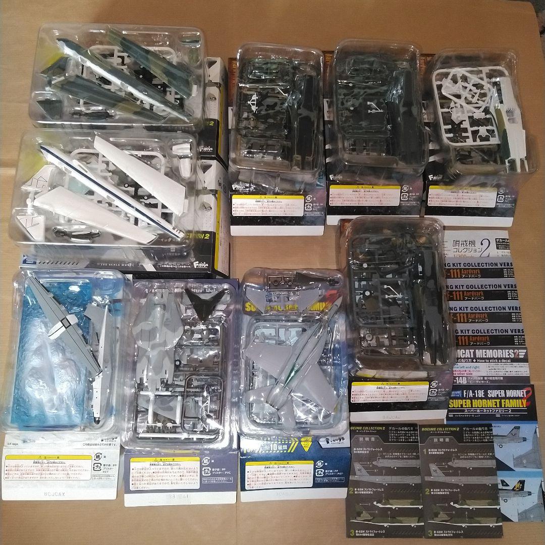 エフトイズ ボーイングコレクション2 ウイングキットコレクション VS16