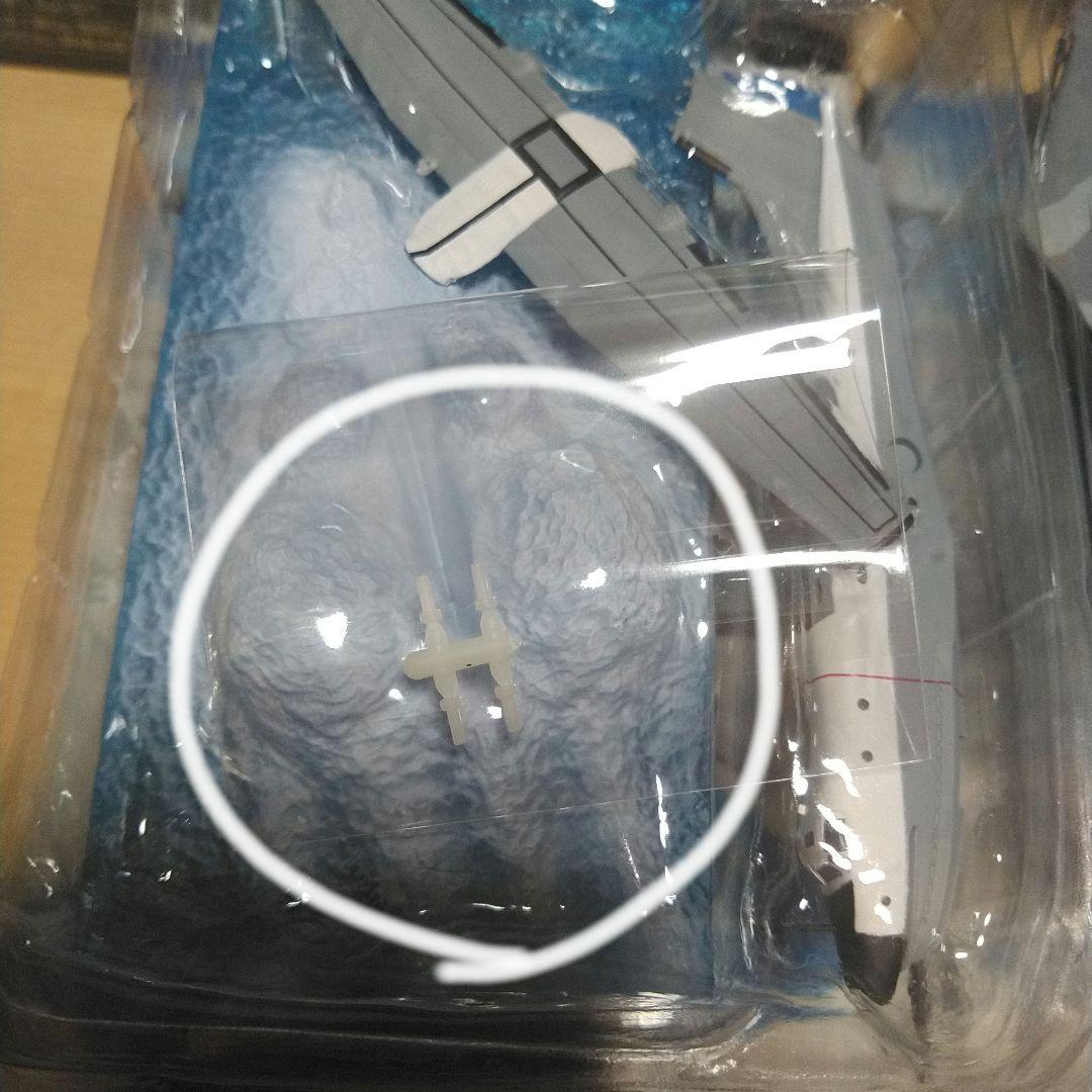 エフトイズ ボーイングコレクション2 ウイングキットコレクション VS16