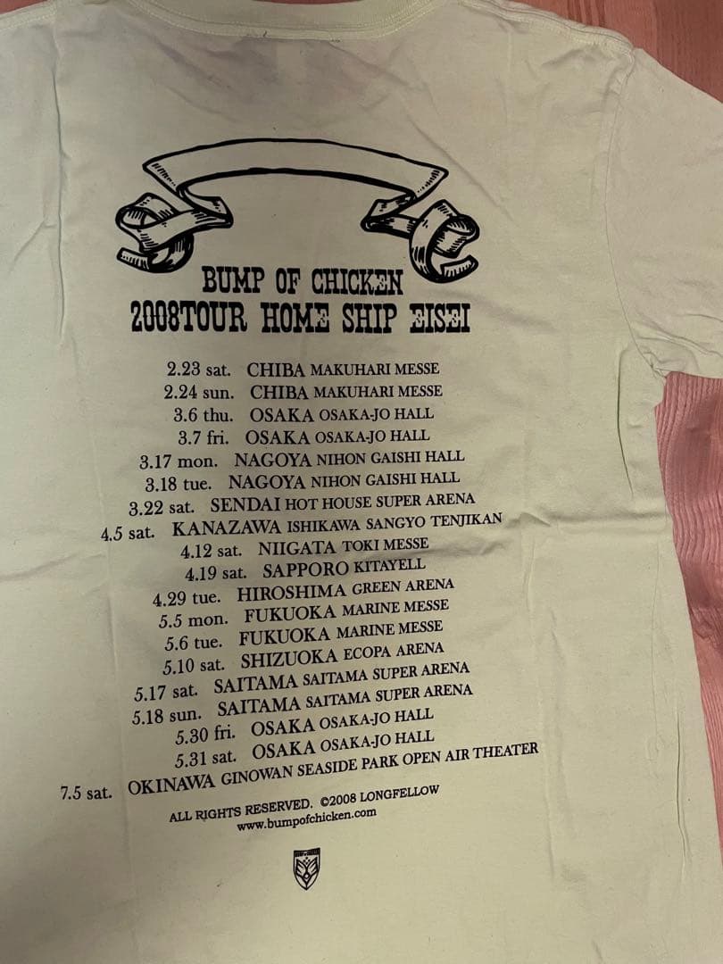 BUMPOFCHICKEN グッズ　まとめ売り