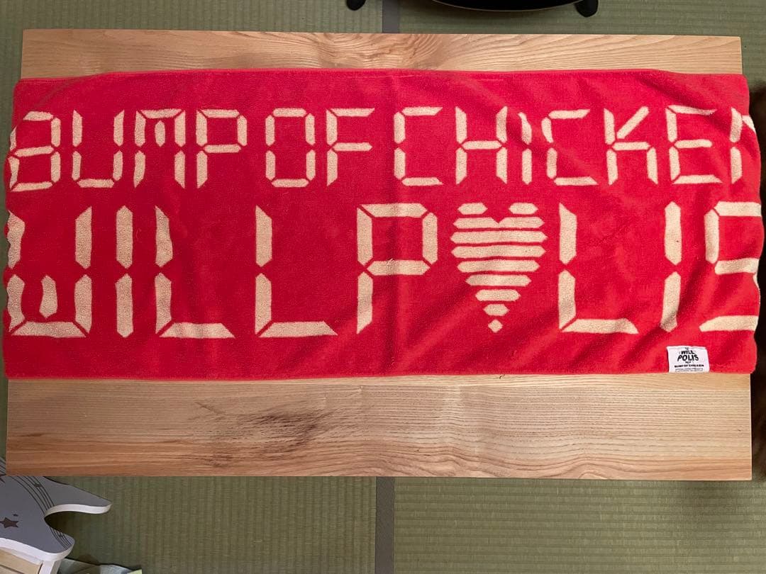 BUMPOFCHICKEN グッズ　まとめ売り