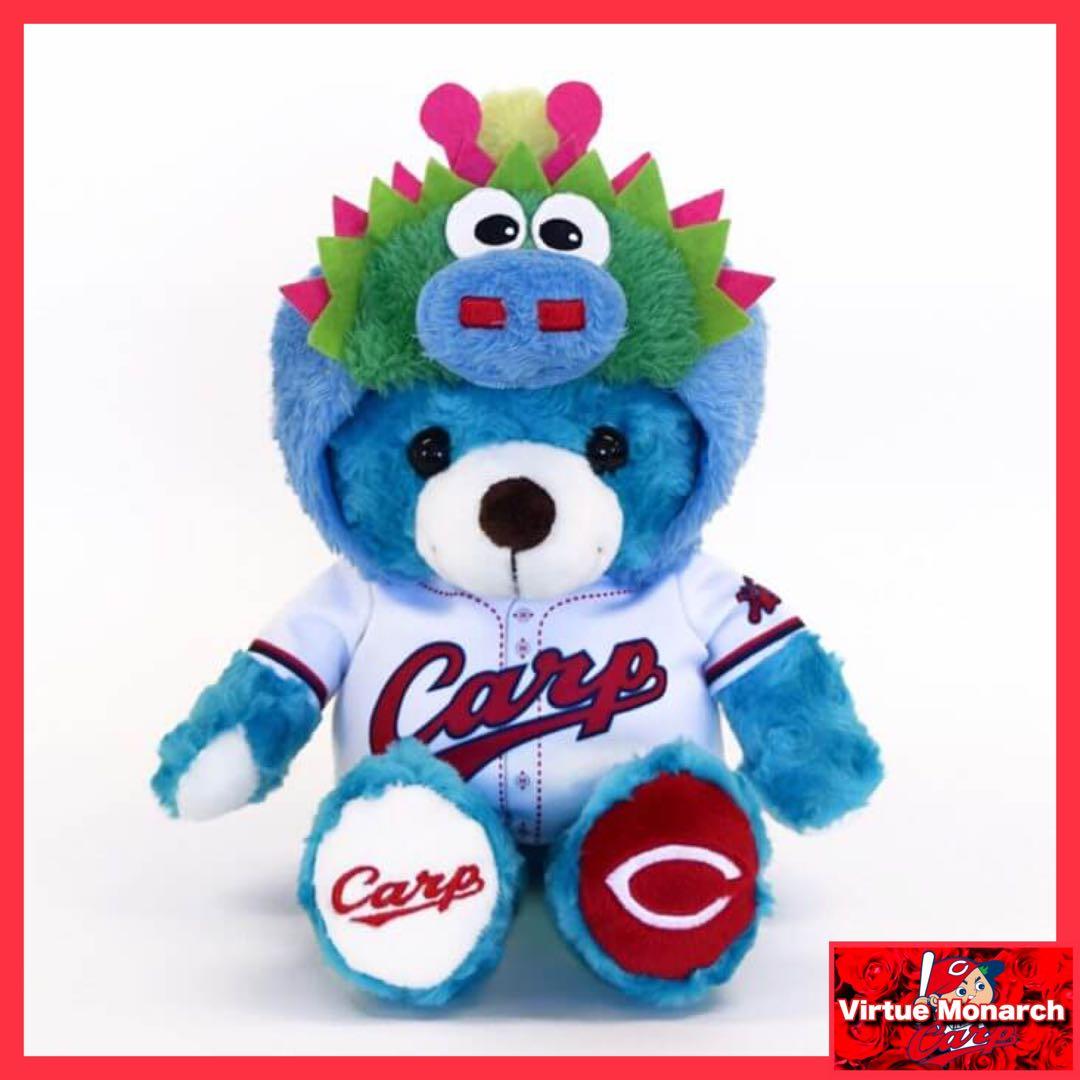 ご当地ベア　広島東洋カープ　スラィリーぬいぐるみＳⅡ