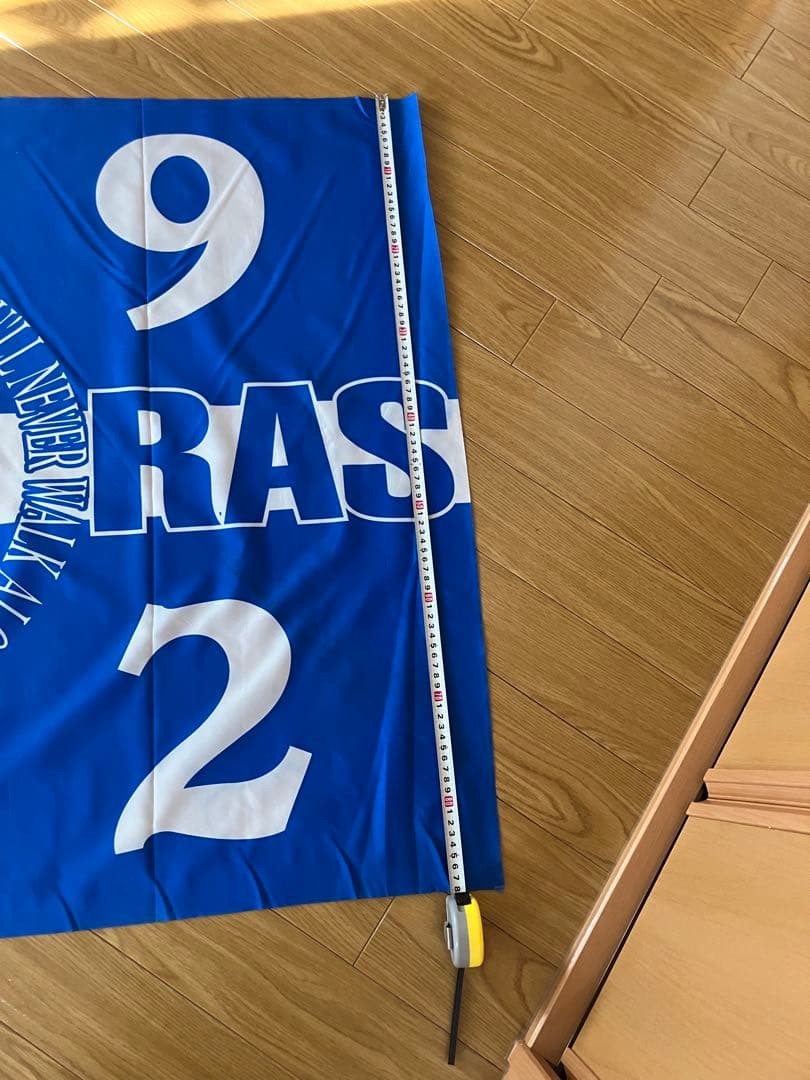 【非売品】ウルトラスニッポン　ロゴ入りフラッグ 日本代表応援グッツ