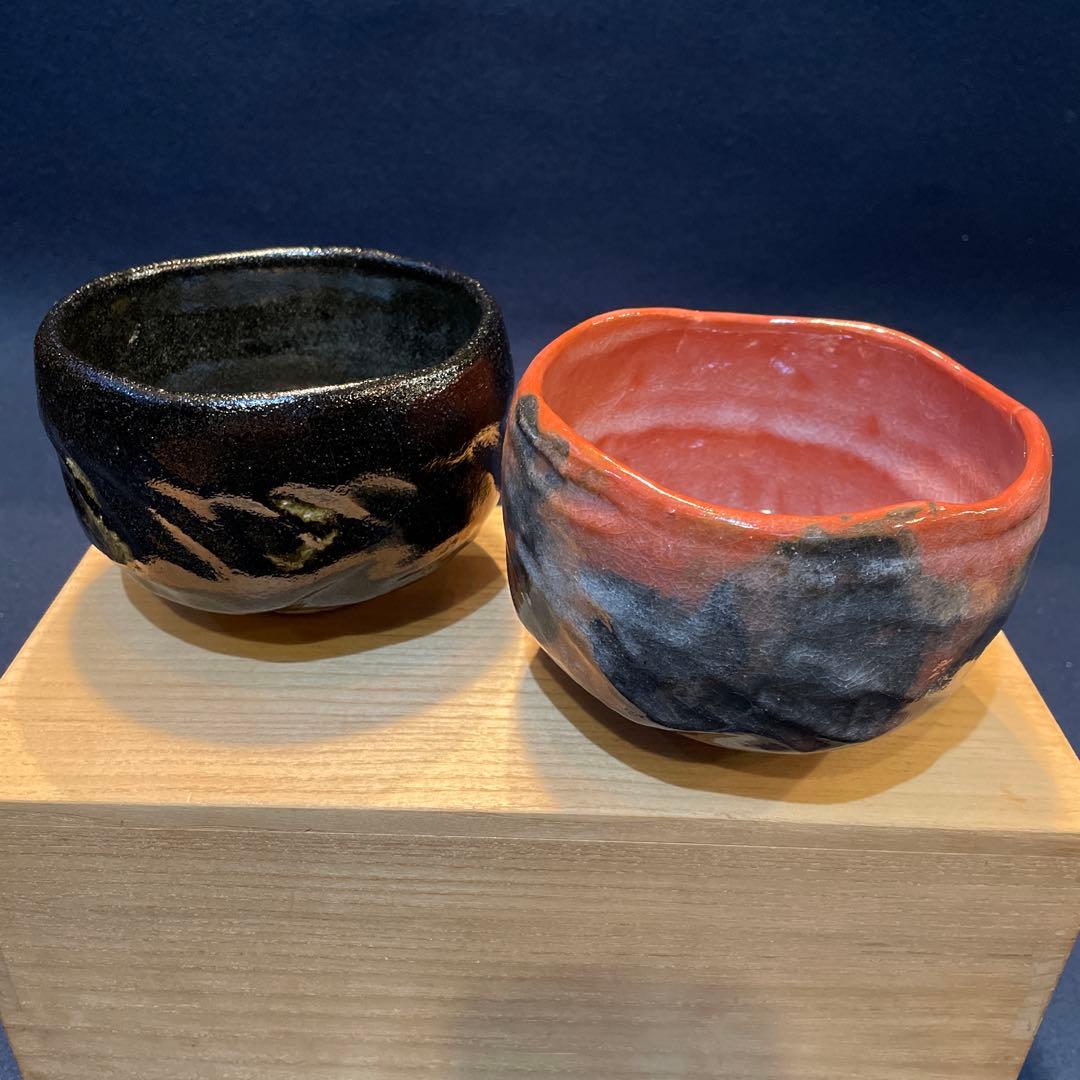 大徳寺【福本 積鷹】和尚書付、【佐々木 松楽】(造)の『赤黒楽茶碗』一双※茶道具