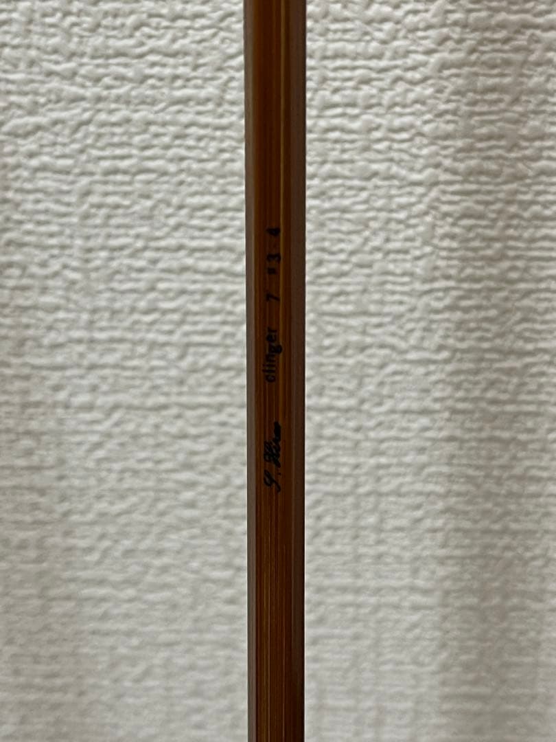 平尾ロッド(Hirao Rods)#3/4 7’ バンブーロッド