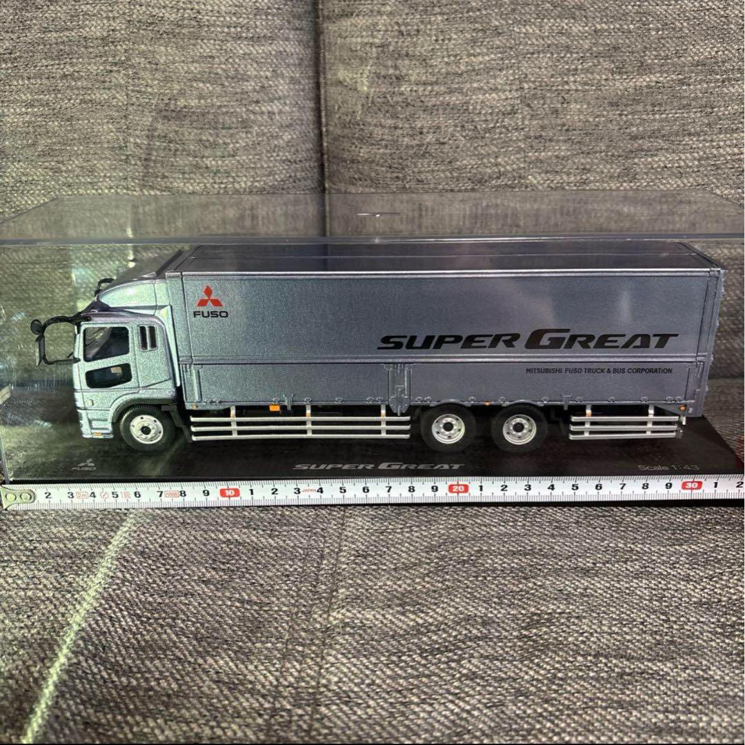 1:43 三菱ふそう　スーパーグレート