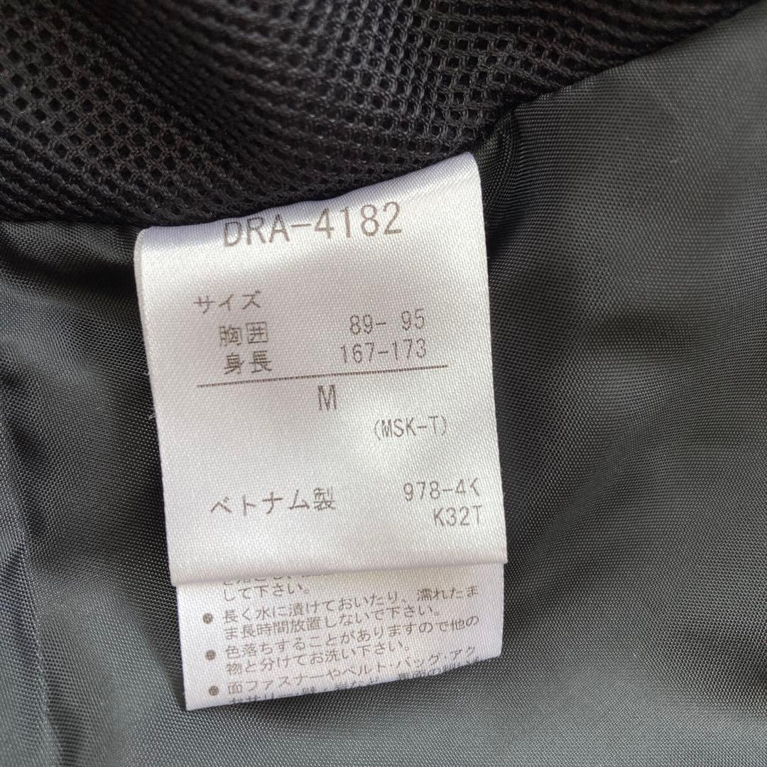 【美品】デサントdescentスキーウェアスキー スノボジャケットMメンズ黄青