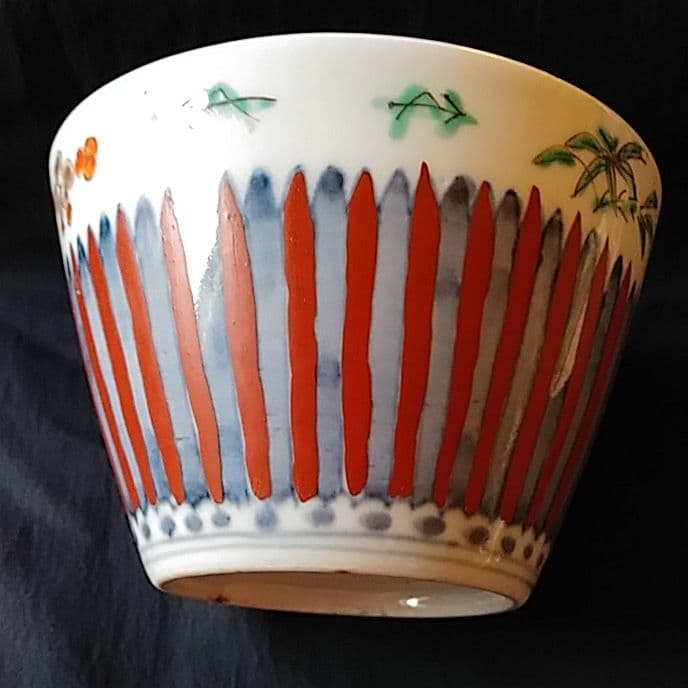 「ご成約者」です。 色絵蕎麦猪口 グッドデザイン！ 「鉾先文」 骨董アン