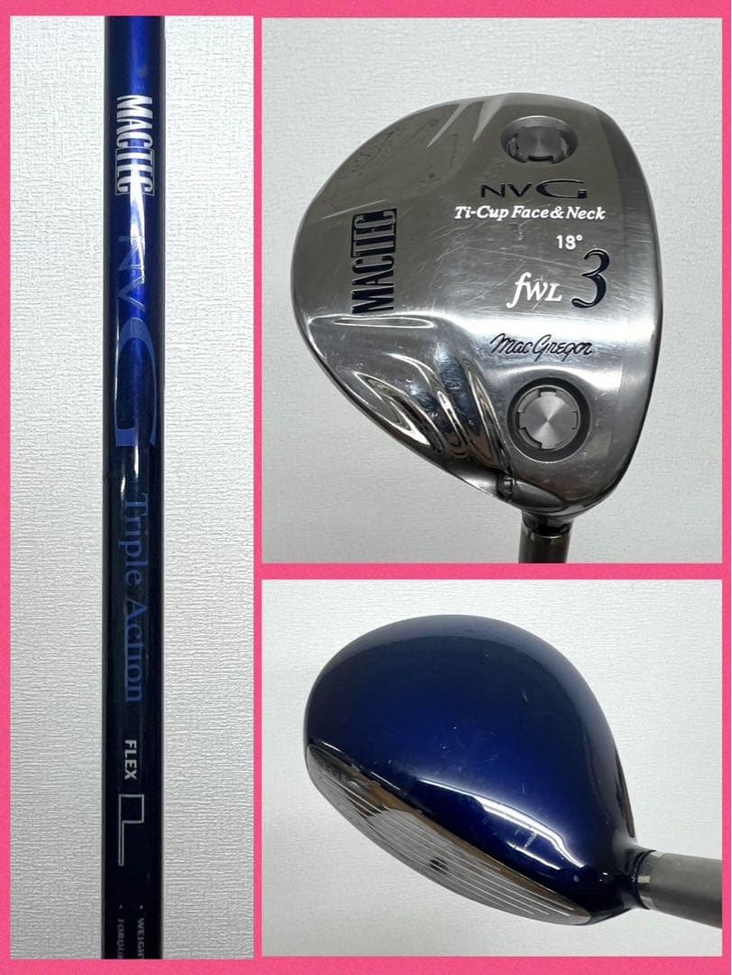 レディース！早い者勝ち！激安ゴルフクラブセット⛳️マグレガー × ミズノ