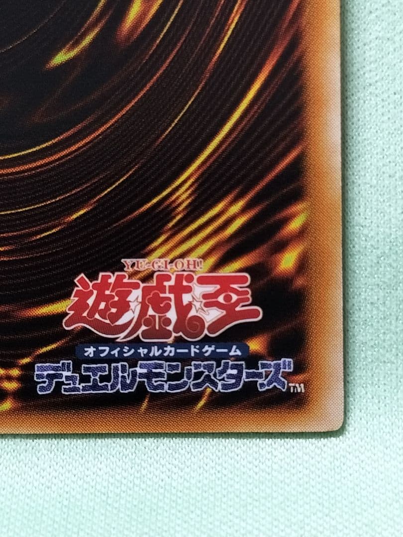 １軍コレ『完美品級』魅惑の女王LV7 レリーフ