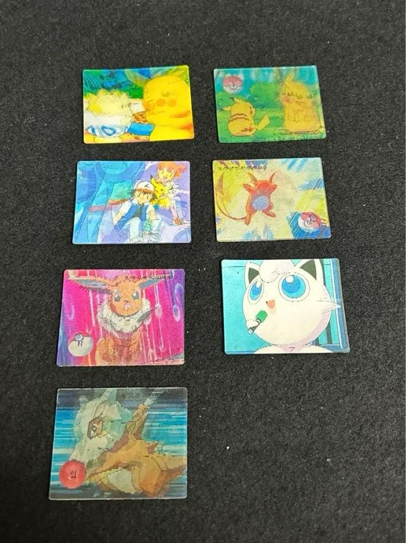 明治　ポケモン　スーパーチェンジ3Dカード 7枚