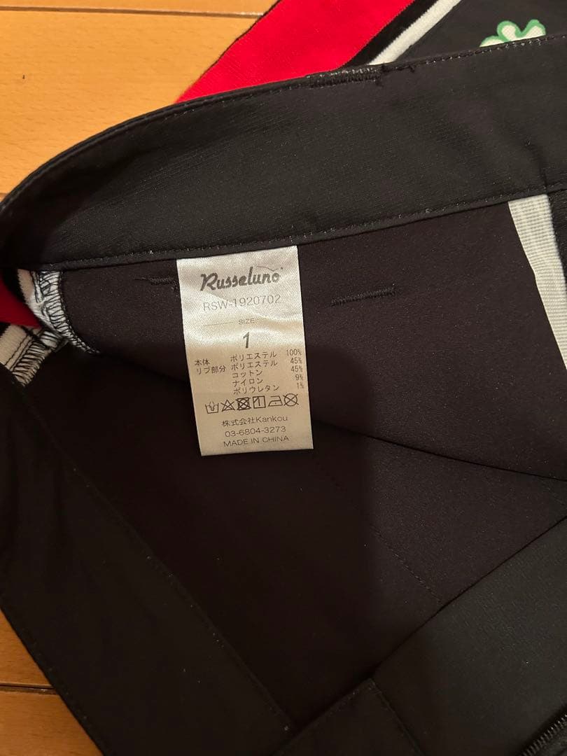 美品⛳️ ラッセルノ　セットアップ　半袖ポロシャツ　ショートパンツ レディース1