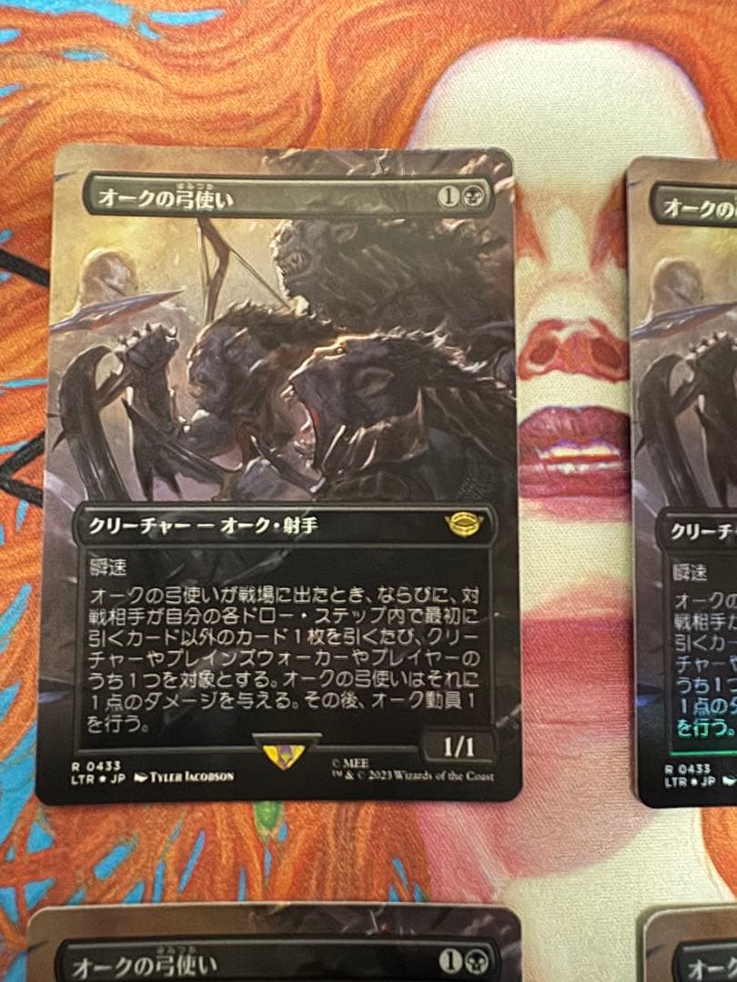 オークの弓使い　日本語　ボーダーレス　Foil　4枚セット（バラ売り歓迎）