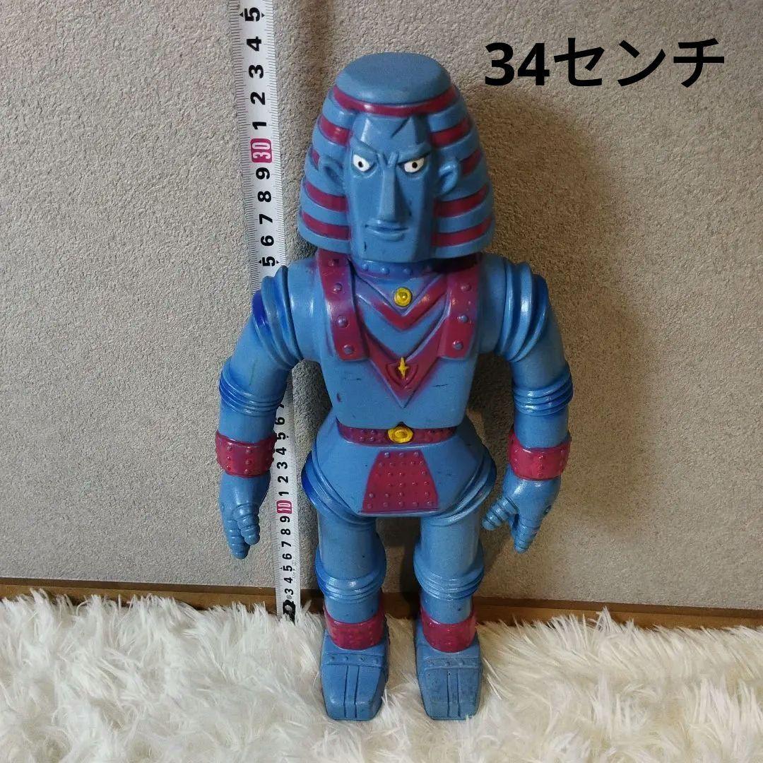 【超希少】ブルマァク ジャイアントロボ 34センチ ソフビ ジャイアントサイズ