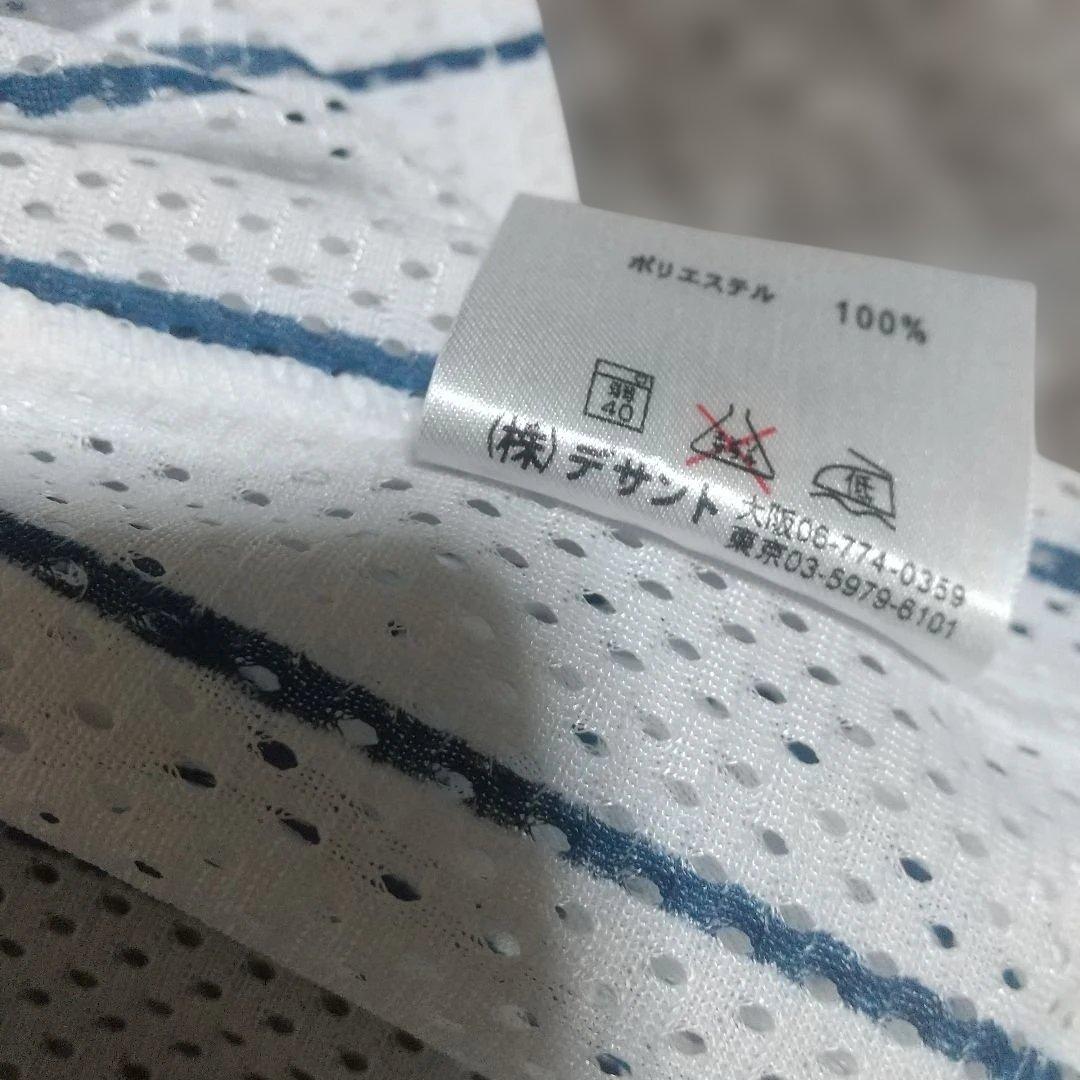 日本ハムファイターズ FSロゴ刺繍ユニフォーム L