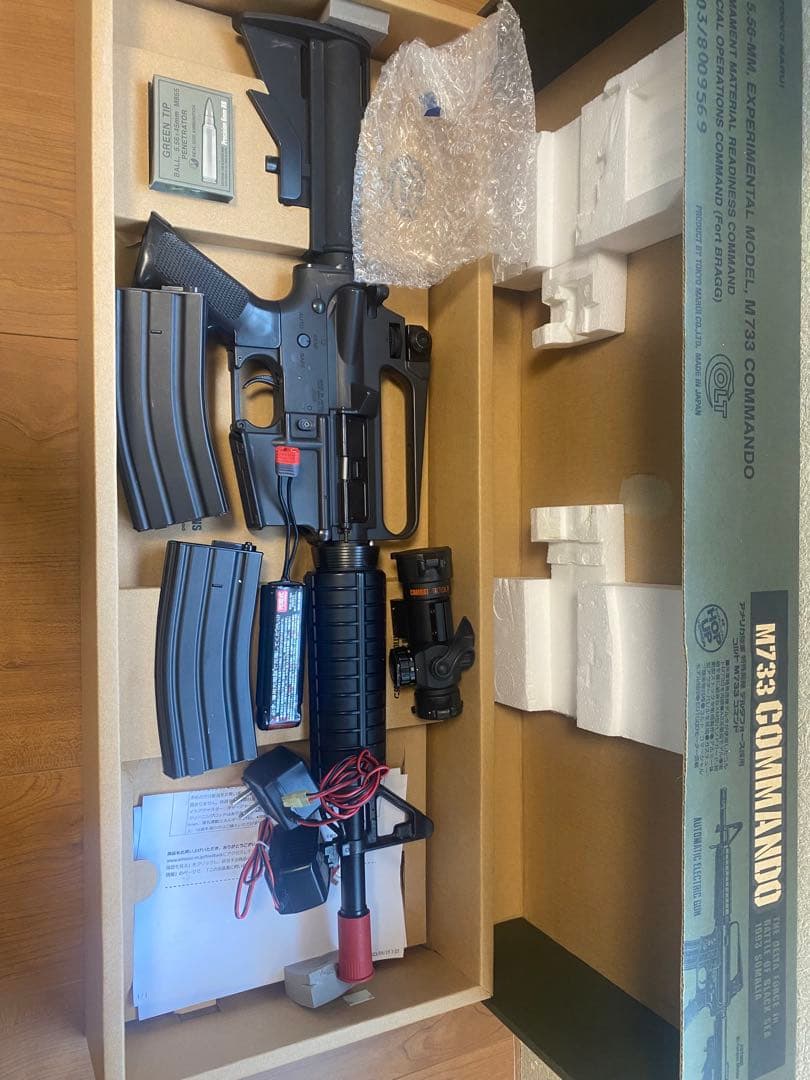 M733 COMMANDO モデルガン