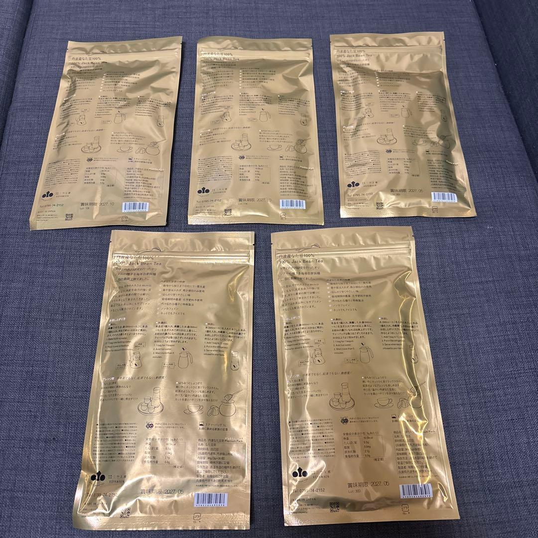 丹波　なた豆茶プレミアムパック 5袋セット90g（3g✖️30個）バラ売り可