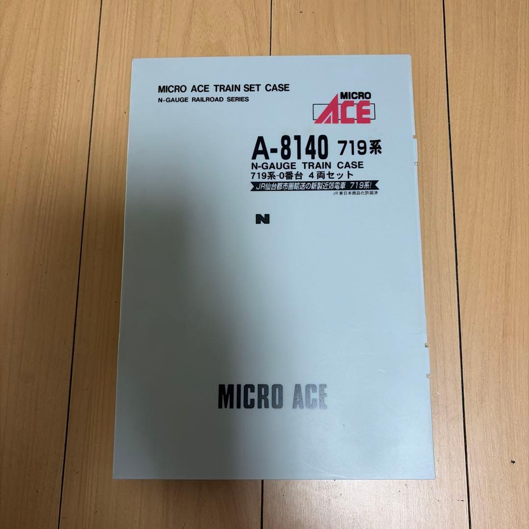 MICRO ACE A-8140 Nゲージ 719系4両セット
