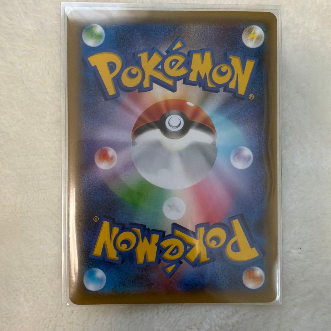 ゼクロム、レシラム、ブラック・キュレム　CP2