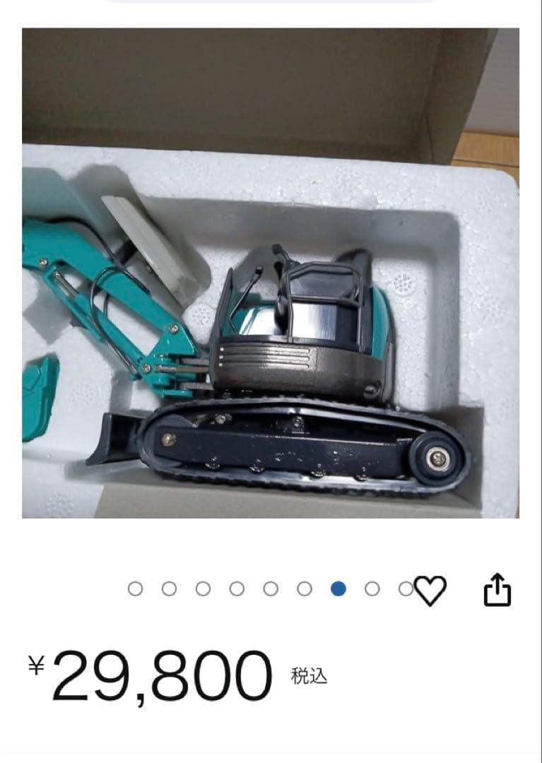 超レア！コベルコ 後方小旋回ショベル ビートル 25分の1スケール模型プラモデル