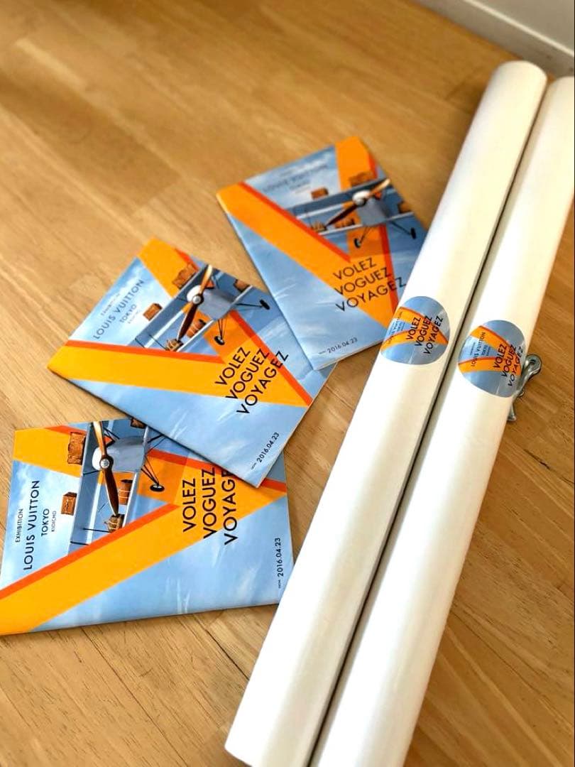 【希少】2016旅するルイ・ヴィトン展LOUIS VUITTON ポスター 冊子