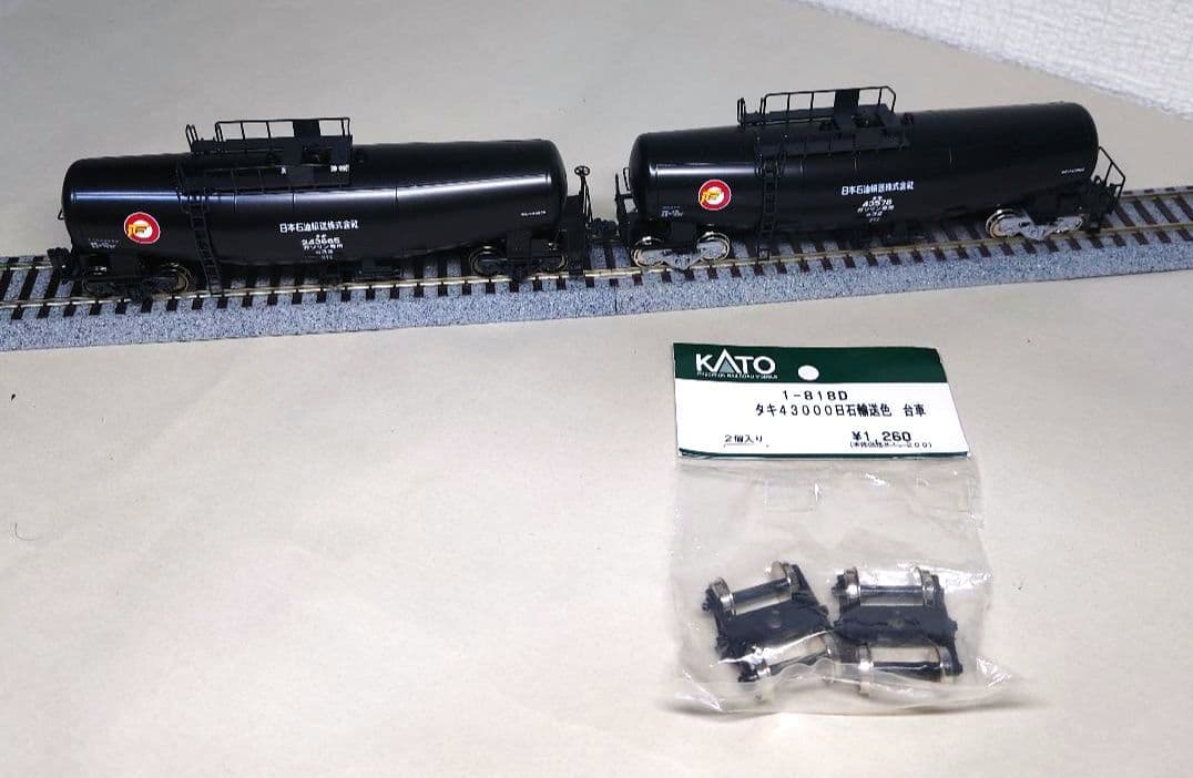 KATO　HOゲージ　タキ1000、タキ43000 計21両セット