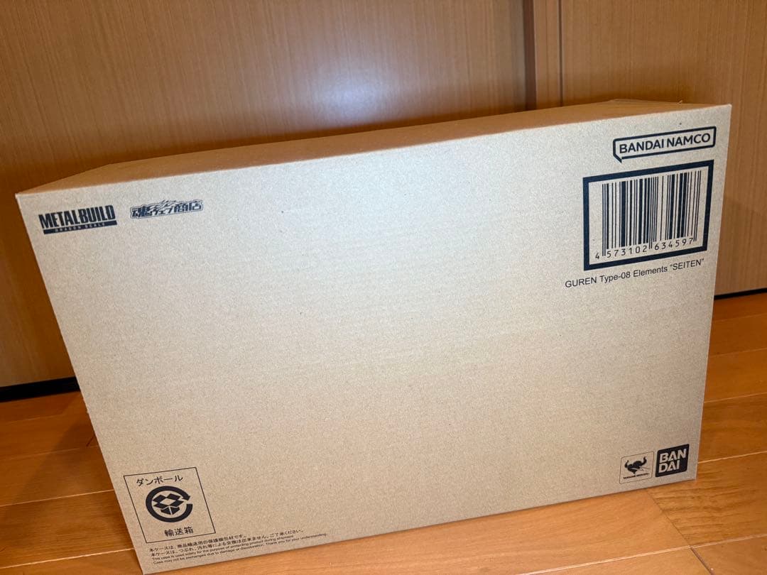 【新品・未開封】L BUILD DRAGON SCALE 紅蓮聖天八極式