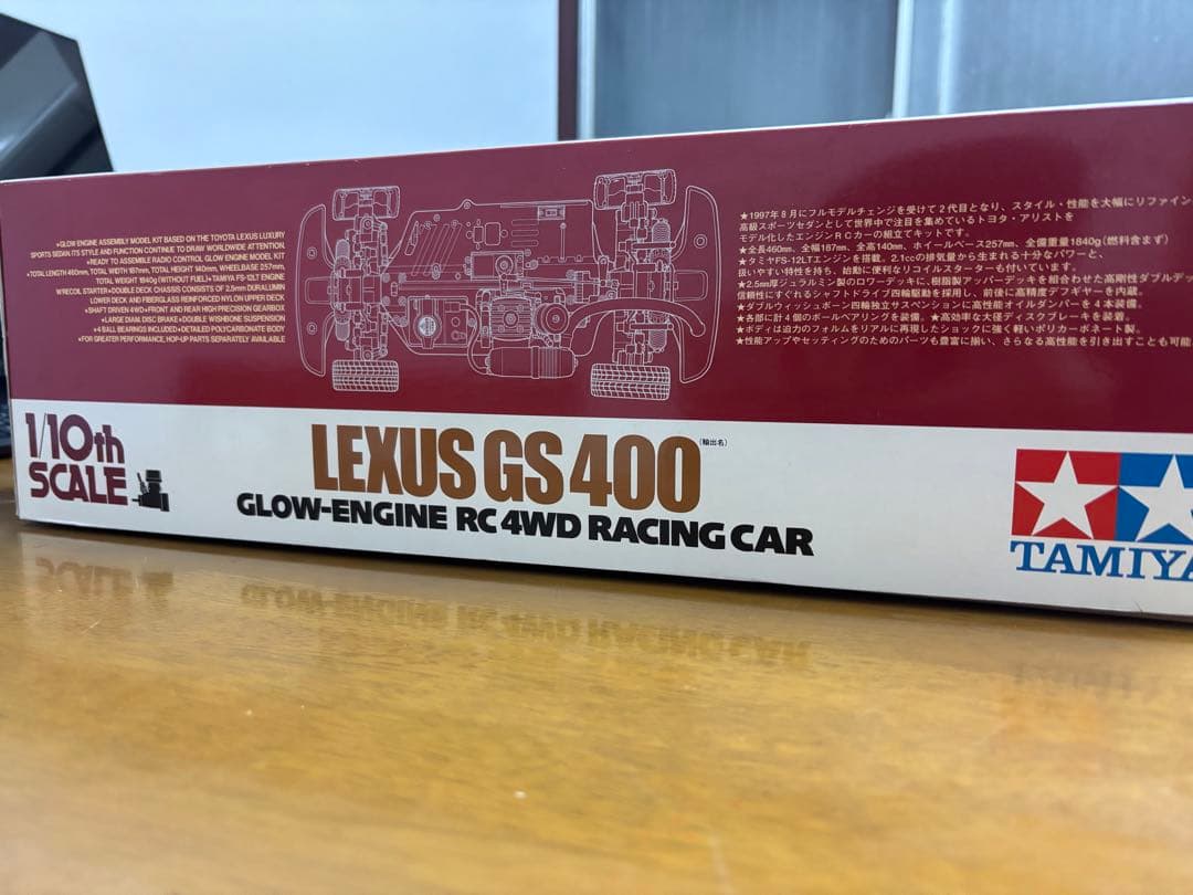 TAMIYA Lexus GS400 RCカー 1/10