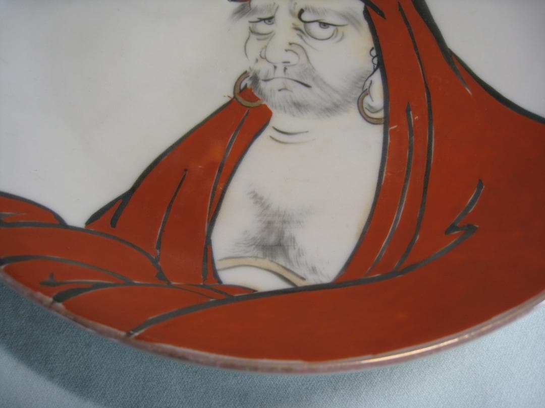 鍋島　【色絵達磨図皿】 七寸皿