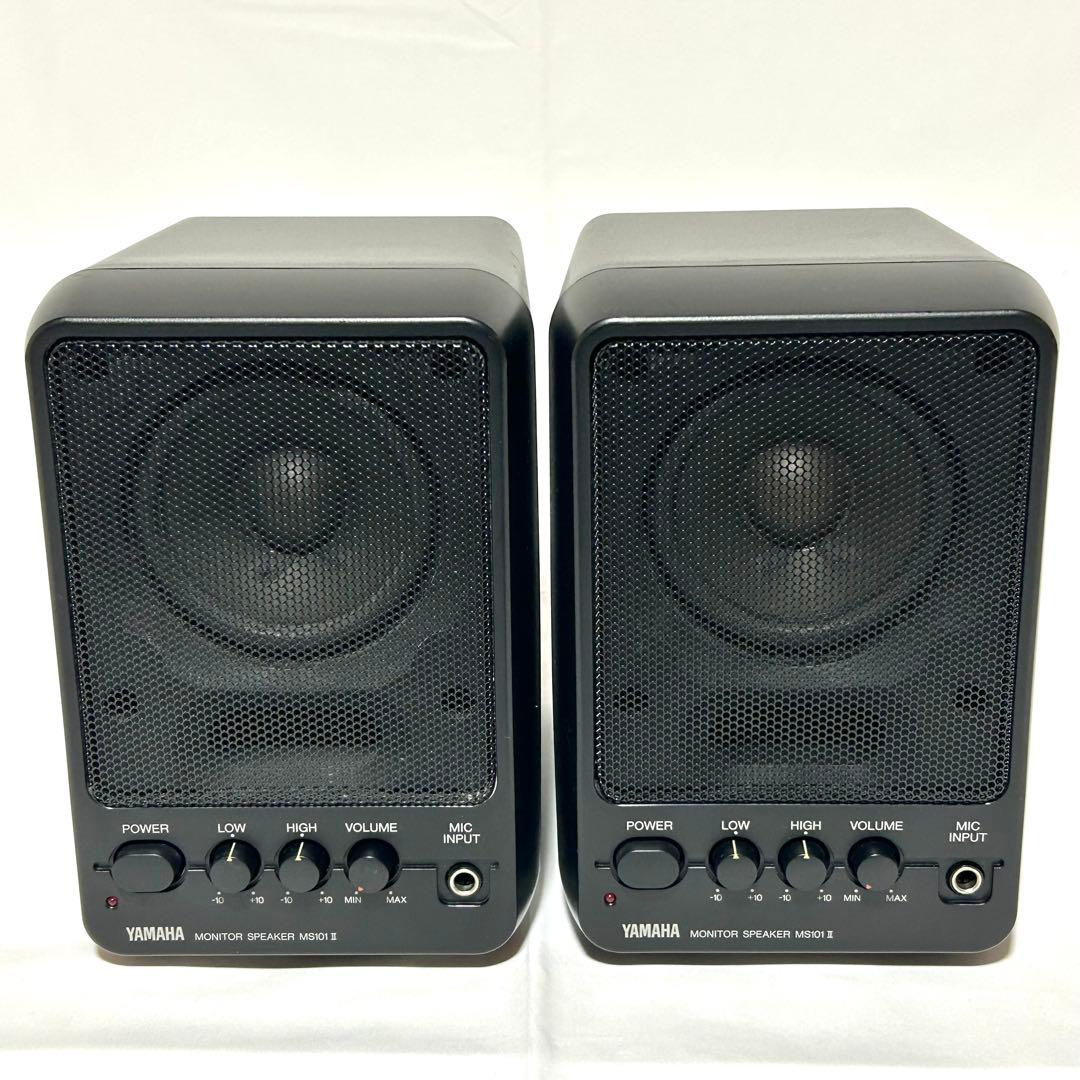 【接触不良あり】モニタースピーカー　2個セット　YAMAHA ヤマハ
