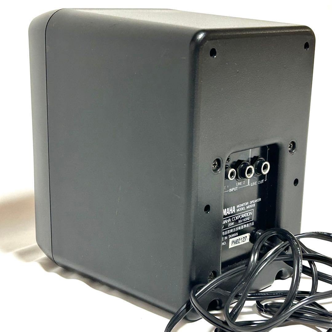 【接触不良あり】モニタースピーカー　2個セット　YAMAHA ヤマハ