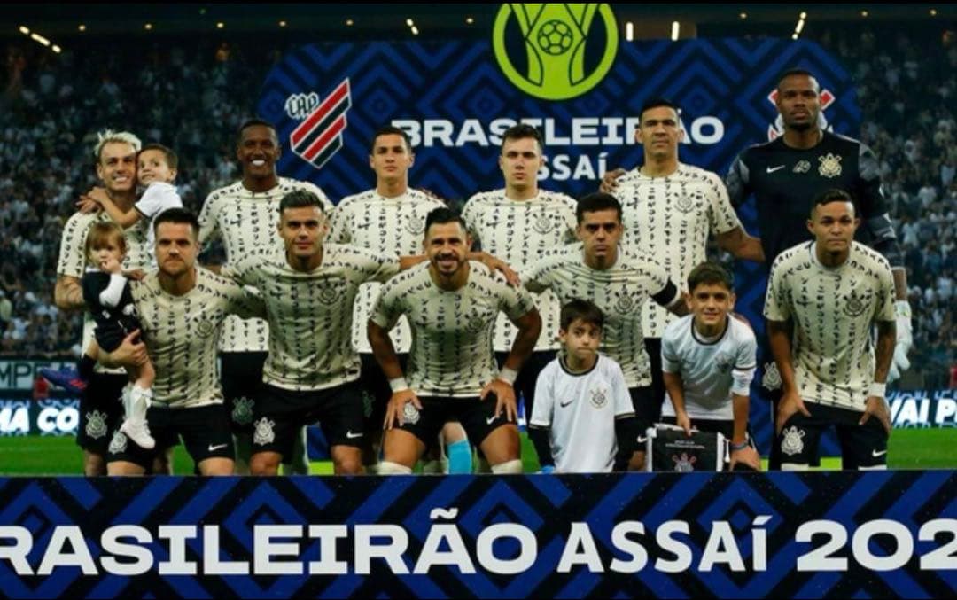 Nike メンズ コリンチャンス　ユニフォーム　カタカナ