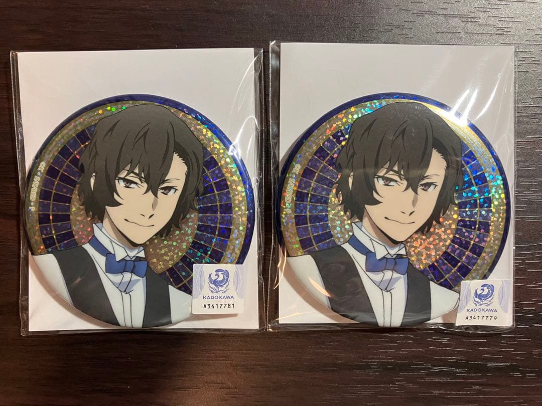 文豪ストレイドッグス　カジノ　ホログラム缶バッジ　太宰治　2点