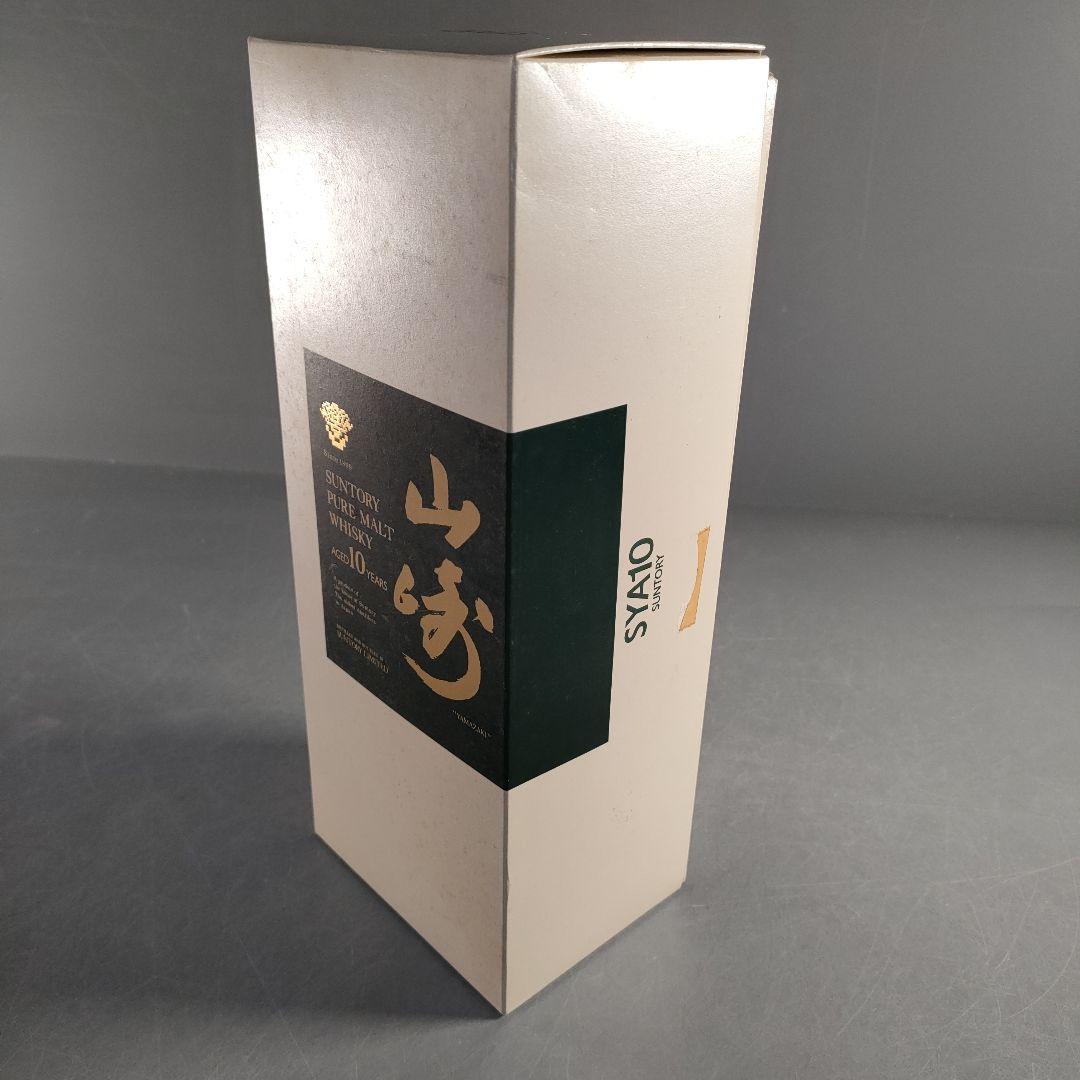 A1388-4/サントリー ピュアモルトウイスキー/山崎10年/緑ラベル/