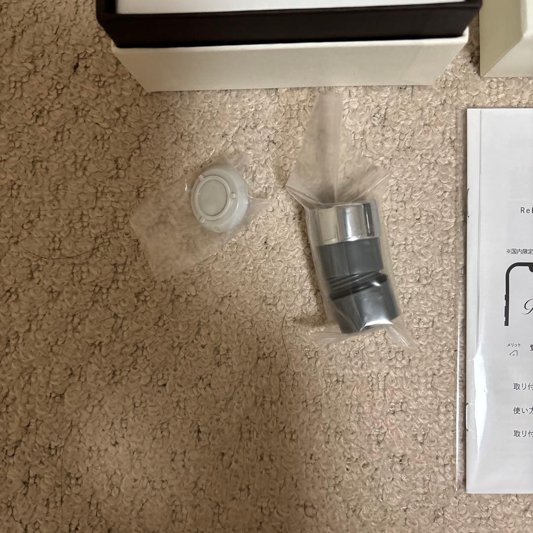 【新品未使用】ReFa シャワーヘッド　ファインバブルU