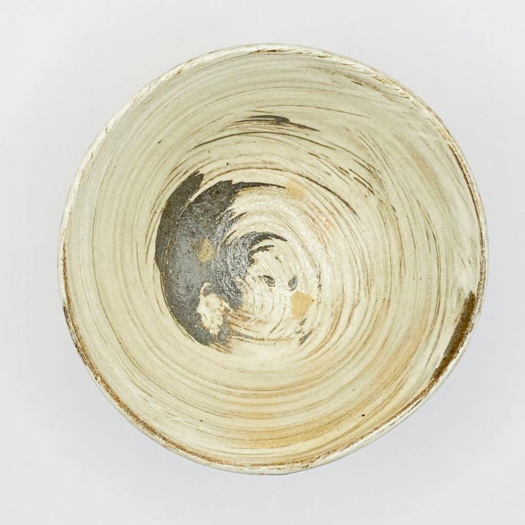 抹茶茶碗 刷毛目　加藤芳右衛門　銘 末広　共箱入　茶道具　茶盌　茶器　陶芸