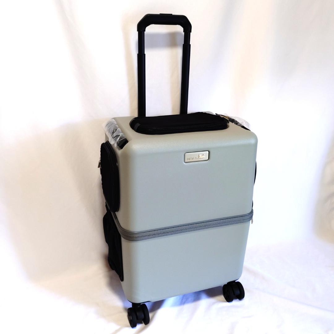 新品 PETiCO ペチコ ICO イコ PET ペットキャリー M グレー