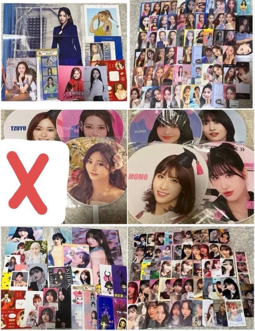TWICEグッズまとめ売り お買い得品！