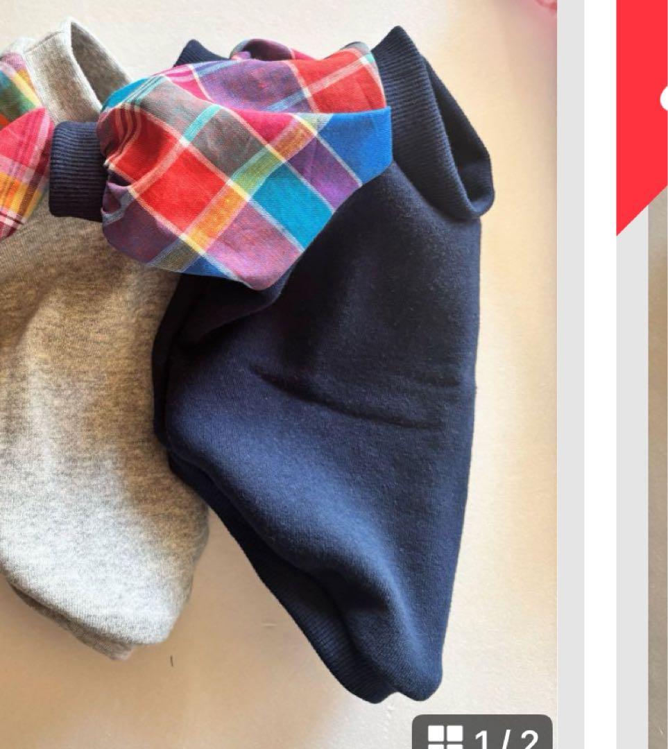 ピンク系　スムースニット