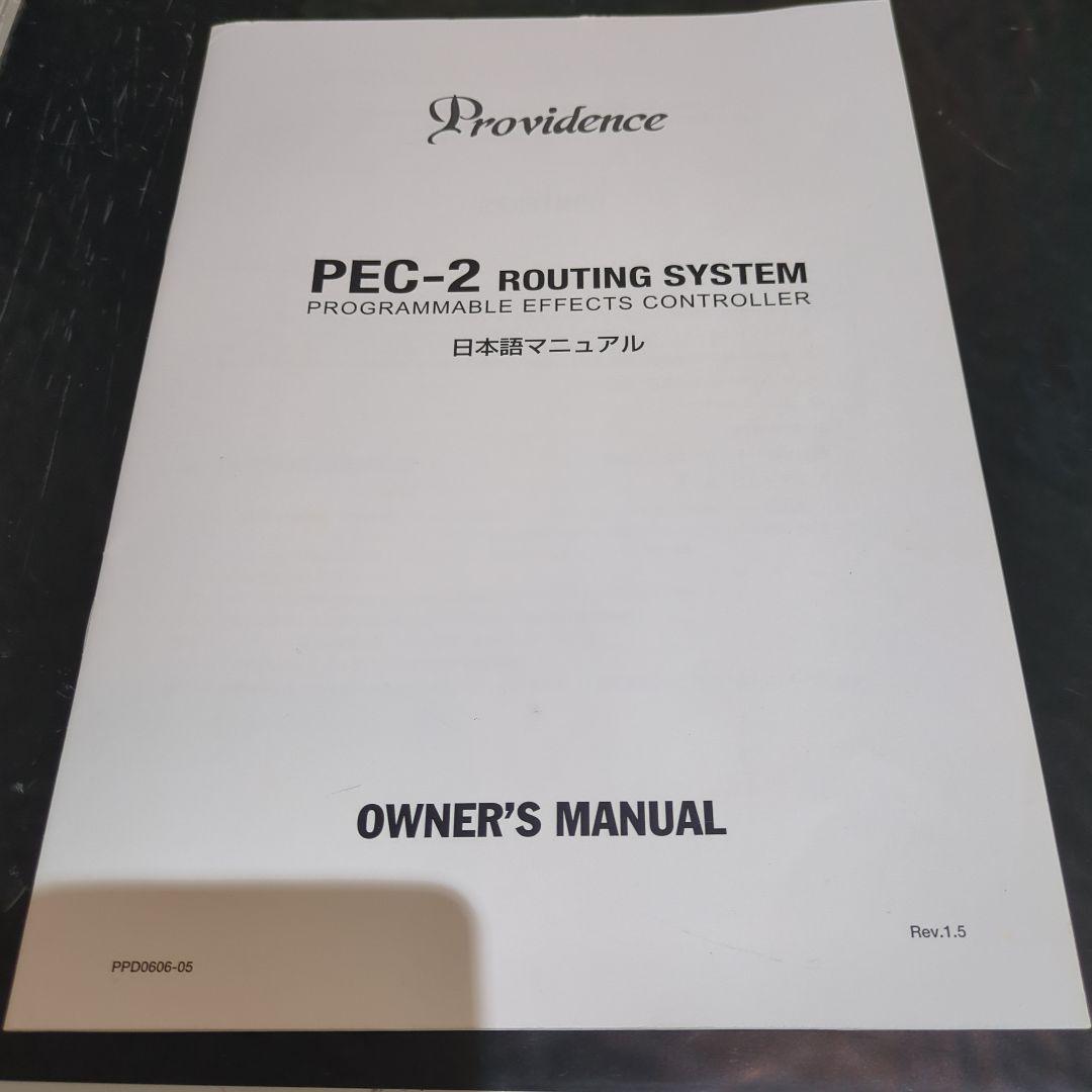 週末限定価格 Providence PEC-2 プログラムスイッチャー