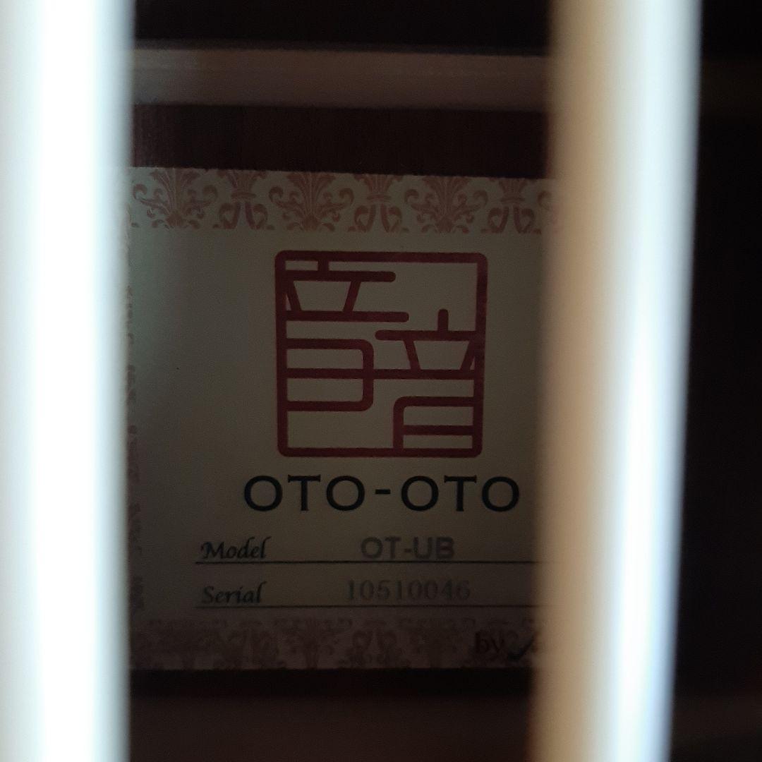 訳あり島村楽器 音音 OTO-OTO OT-UB ウクレレベース
