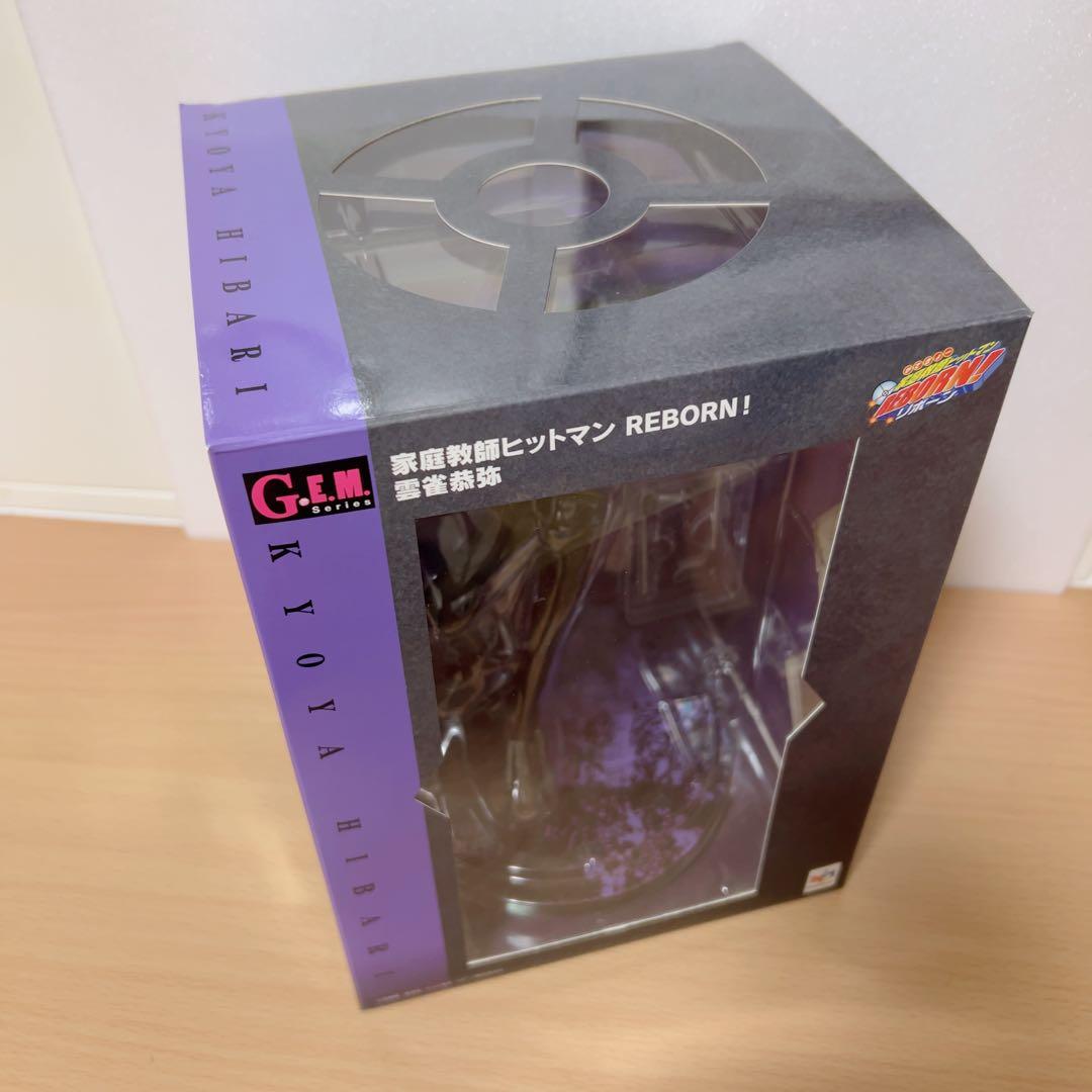 G.E.M.シリーズ 家庭教師ヒットマンREBORN！ 雲雀恭弥