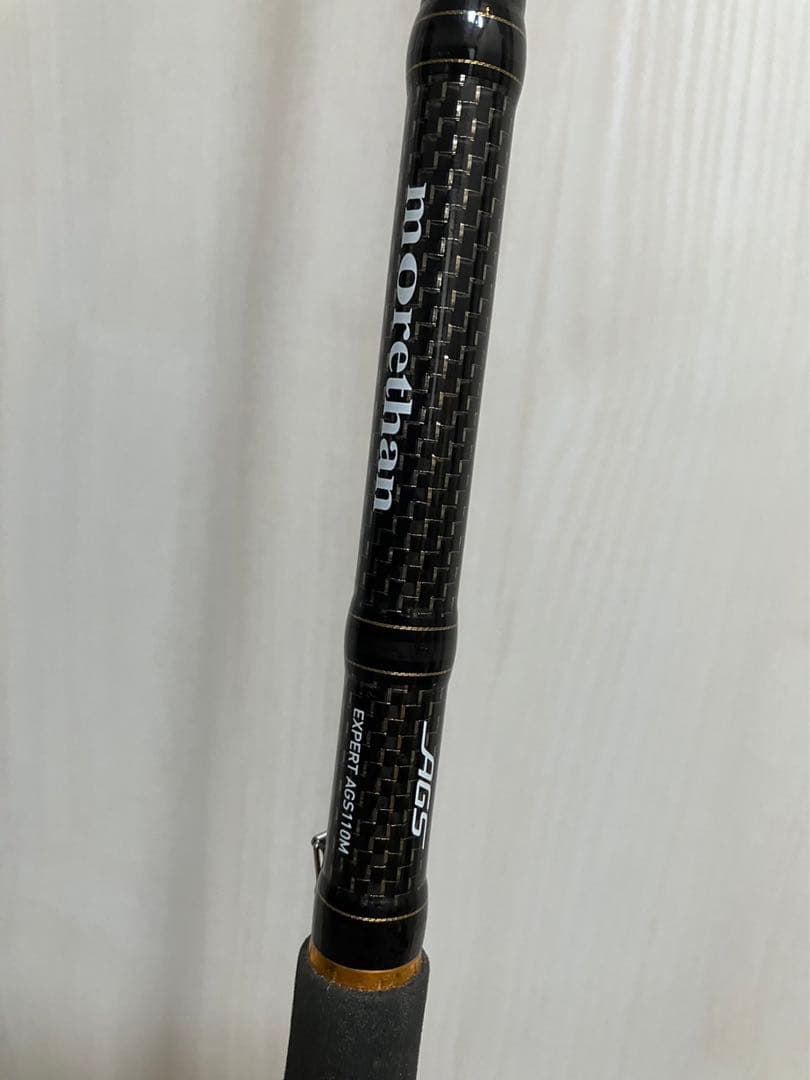 【道内発送値下げあり】ダイワ　モアザンエキスパート