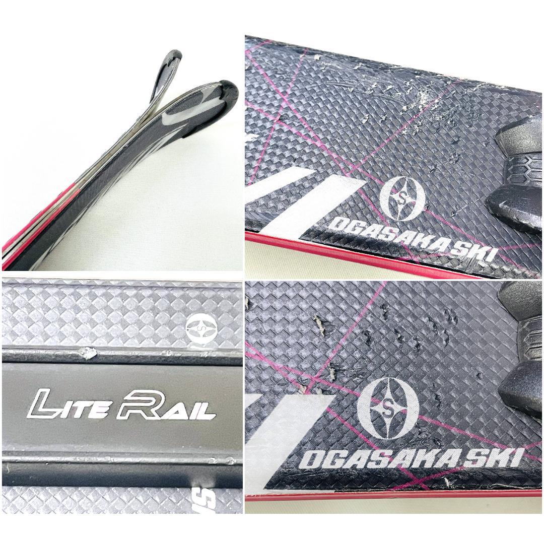 OGASAKA PC-SX/L 150cm レディース スキーセット