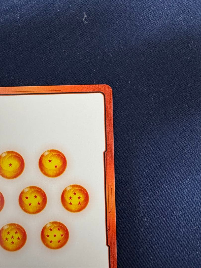 13巻　エナジーマーカーパラレル　孫悟空　少年期